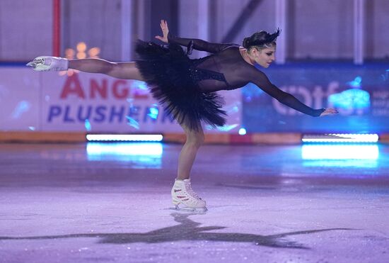 Открытие академии фигурного катания "Angels of Plushenko"