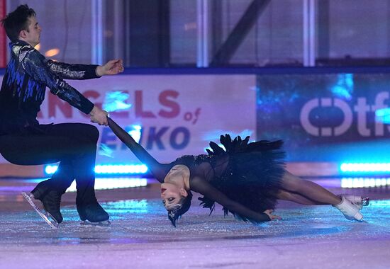 Открытие академии фигурного катания "Angels of Plushenko"