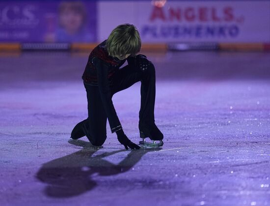 Открытие академии фигурного катания "Angels of Plushenko"