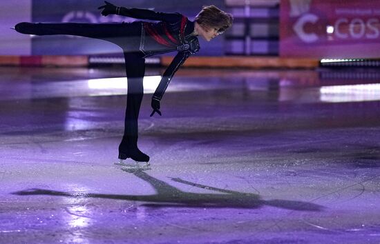 Открытие академии фигурного катания "Angels of Plushenko"