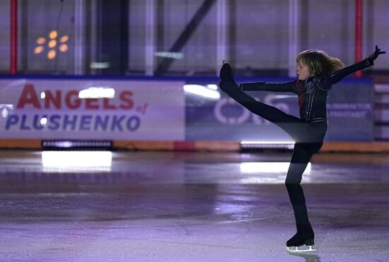 Открытие академии фигурного катания "Angels of Plushenko"