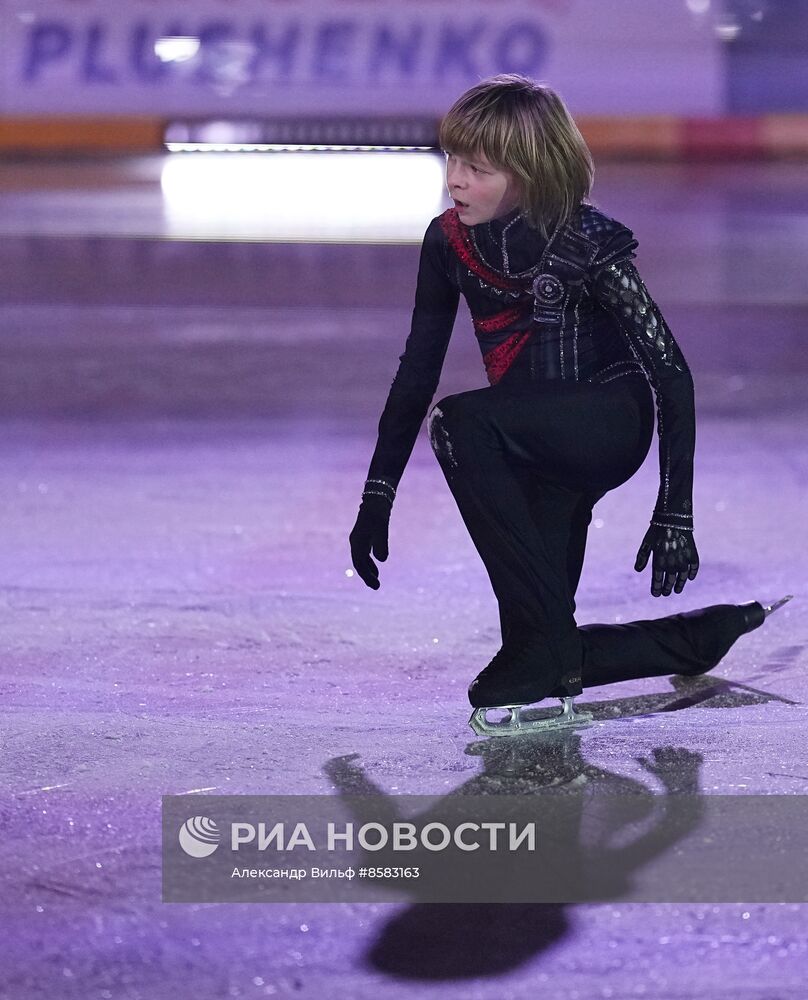 Открытие академии фигурного катания "Angels of Plushenko"