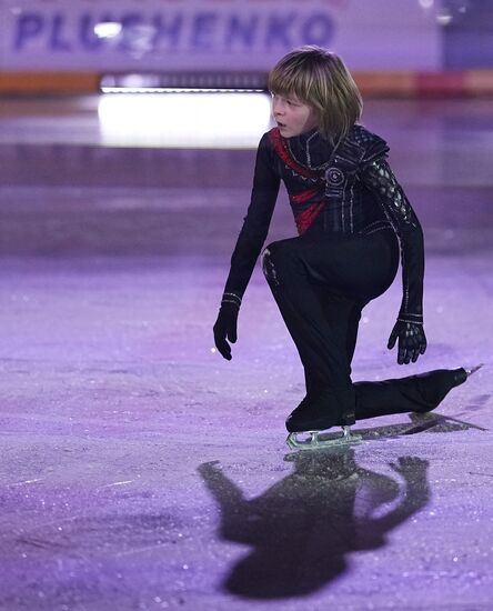 Открытие академии фигурного катания "Angels of Plushenko"