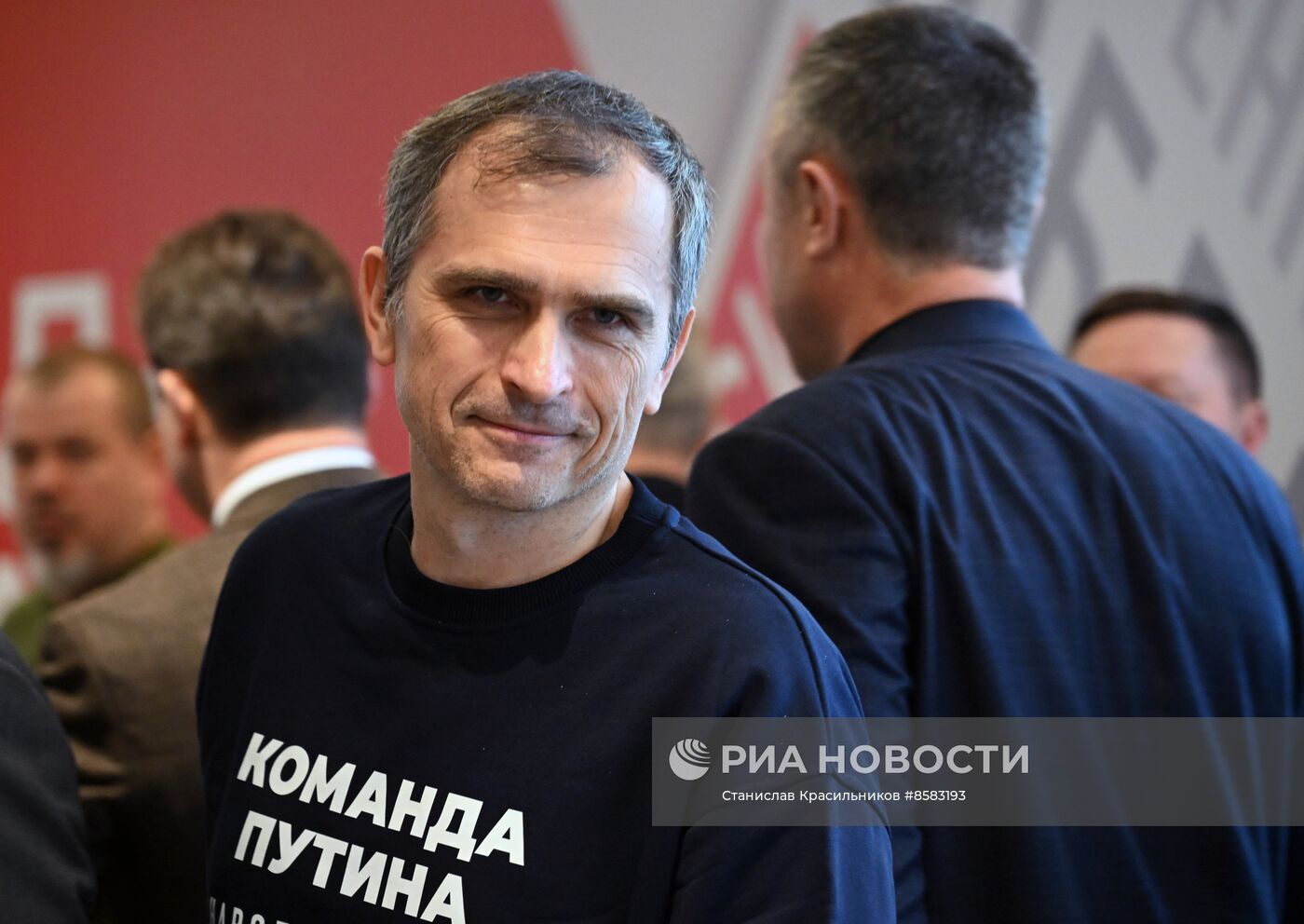 Собрание инициативной группы избирателей по выдвижению В. Путина кандидатом в президенты РФ