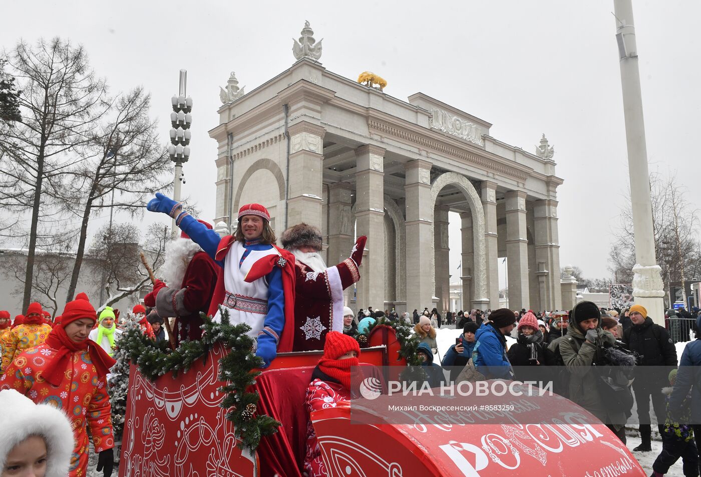 Выставка "Россия". День Деда Мороза: Паккайне и Талви Укко