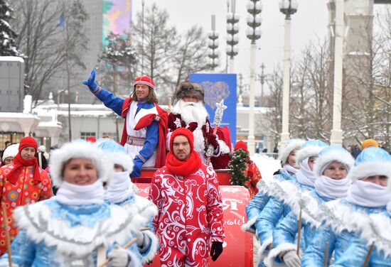 Выставка "Россия". День Деда Мороза: Паккайне и Талви Укко