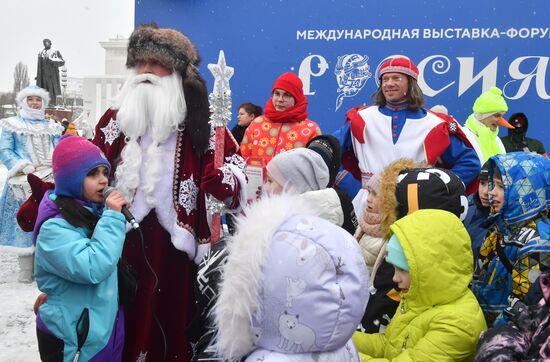 Выставка "Россия". День Деда Мороза: Паккайне и Талви Укко