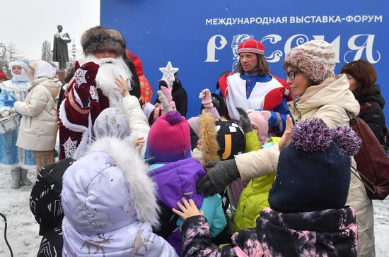 Выставка "Россия". День Деда Мороза: Паккайне и Талви Укко