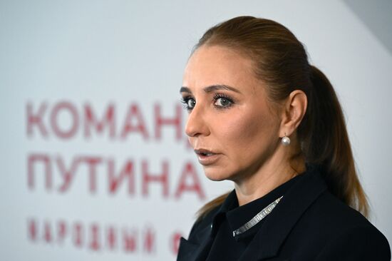 Собрание инициативной группы избирателей по выдвижению В. Путина кандидатом в президенты РФ