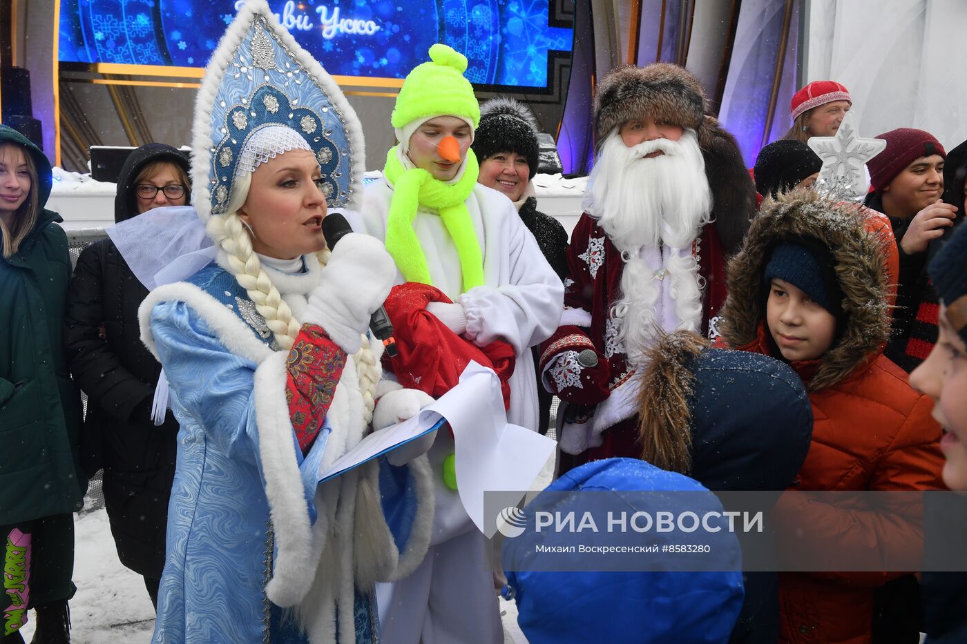 Выставка "Россия". День Деда Мороза: Паккайне и Талви Укко