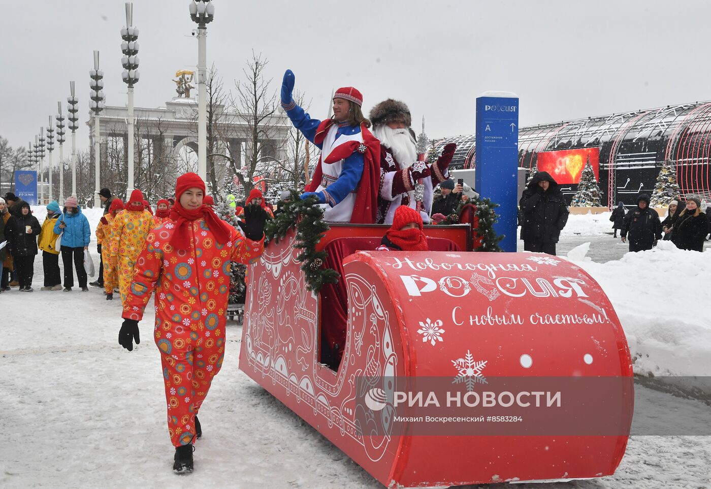 Выставка "Россия". День Деда Мороза: Паккайне и Талви Укко