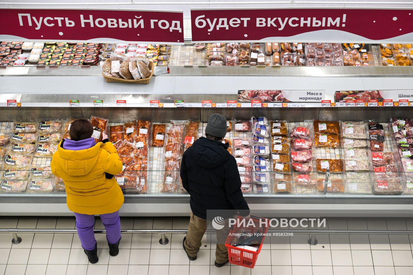 Работа гипермаркета Ашан в Новосибирске