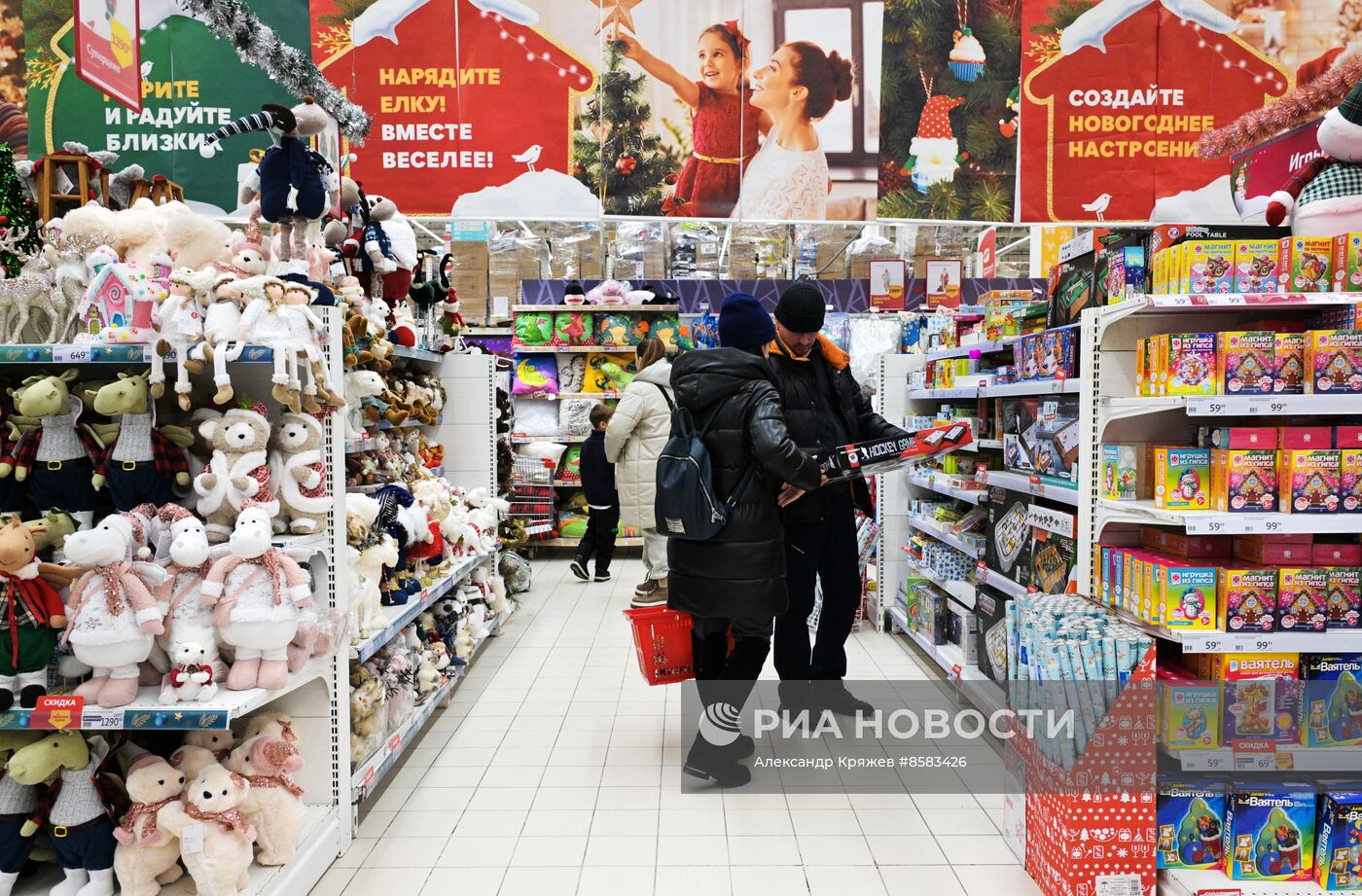 Работа гипермаркета Ашан в Новосибирске
