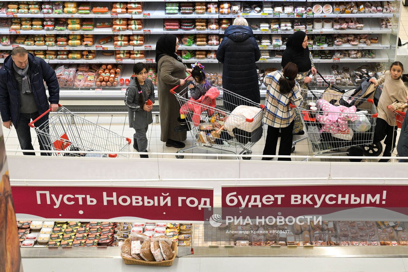 Работа гипермаркета Ашан в Новосибирске