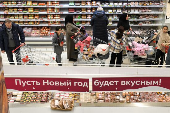 Работа гипермаркета Ашан в Новосибирске