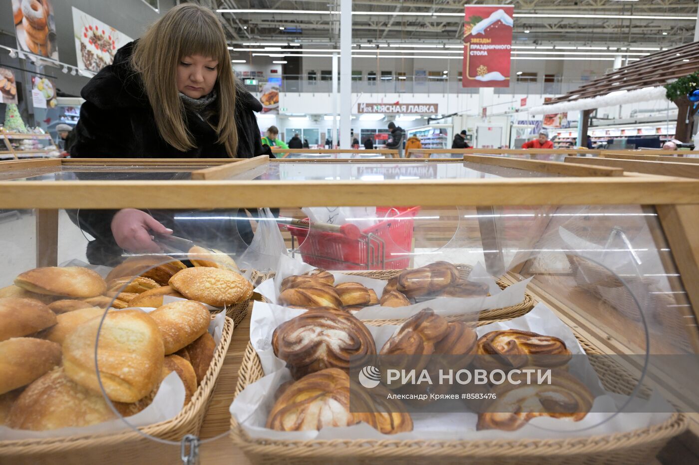 Работа гипермаркета Ашан в Новосибирске