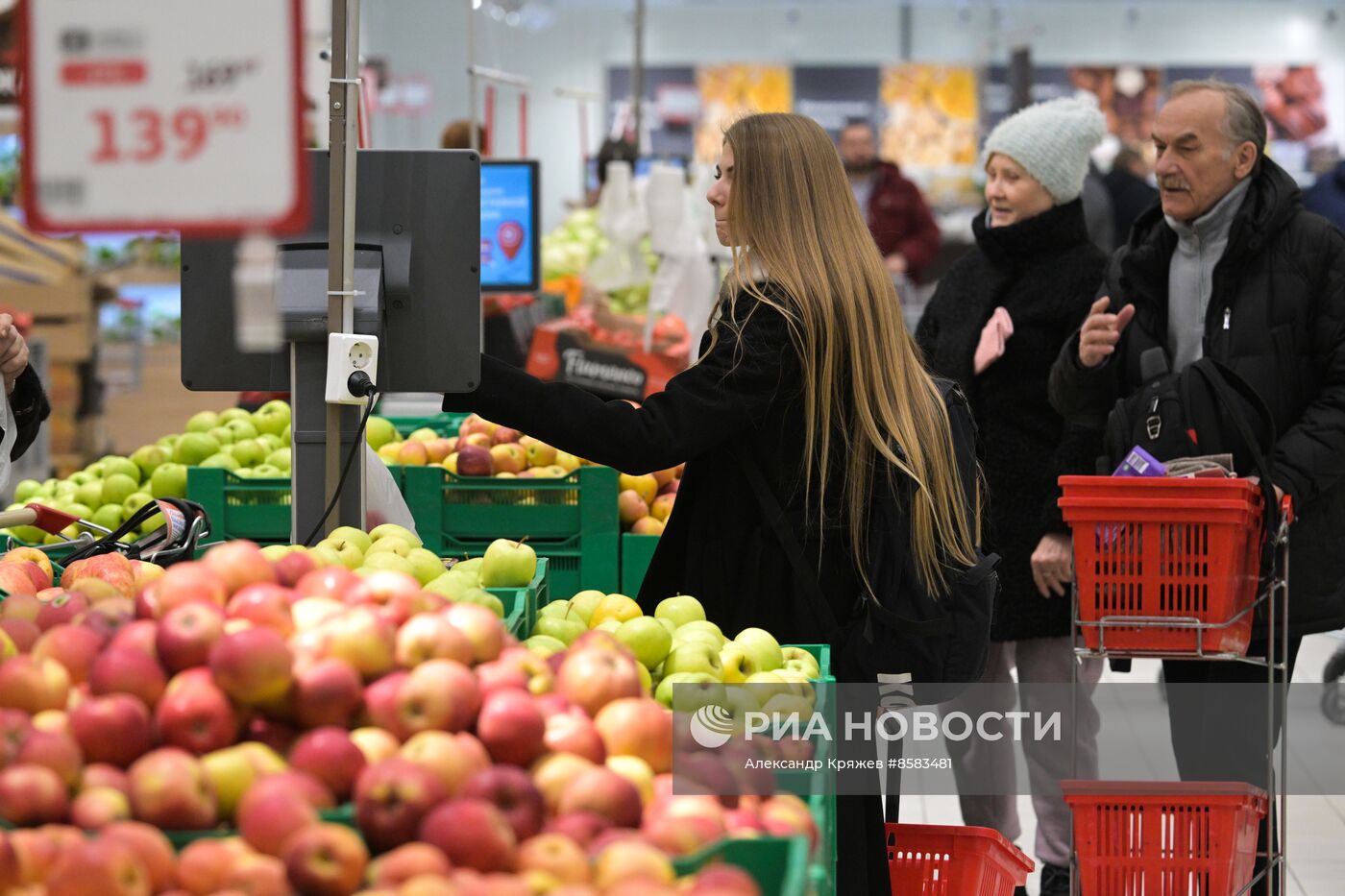 Работа гипермаркета Ашан в Новосибирске