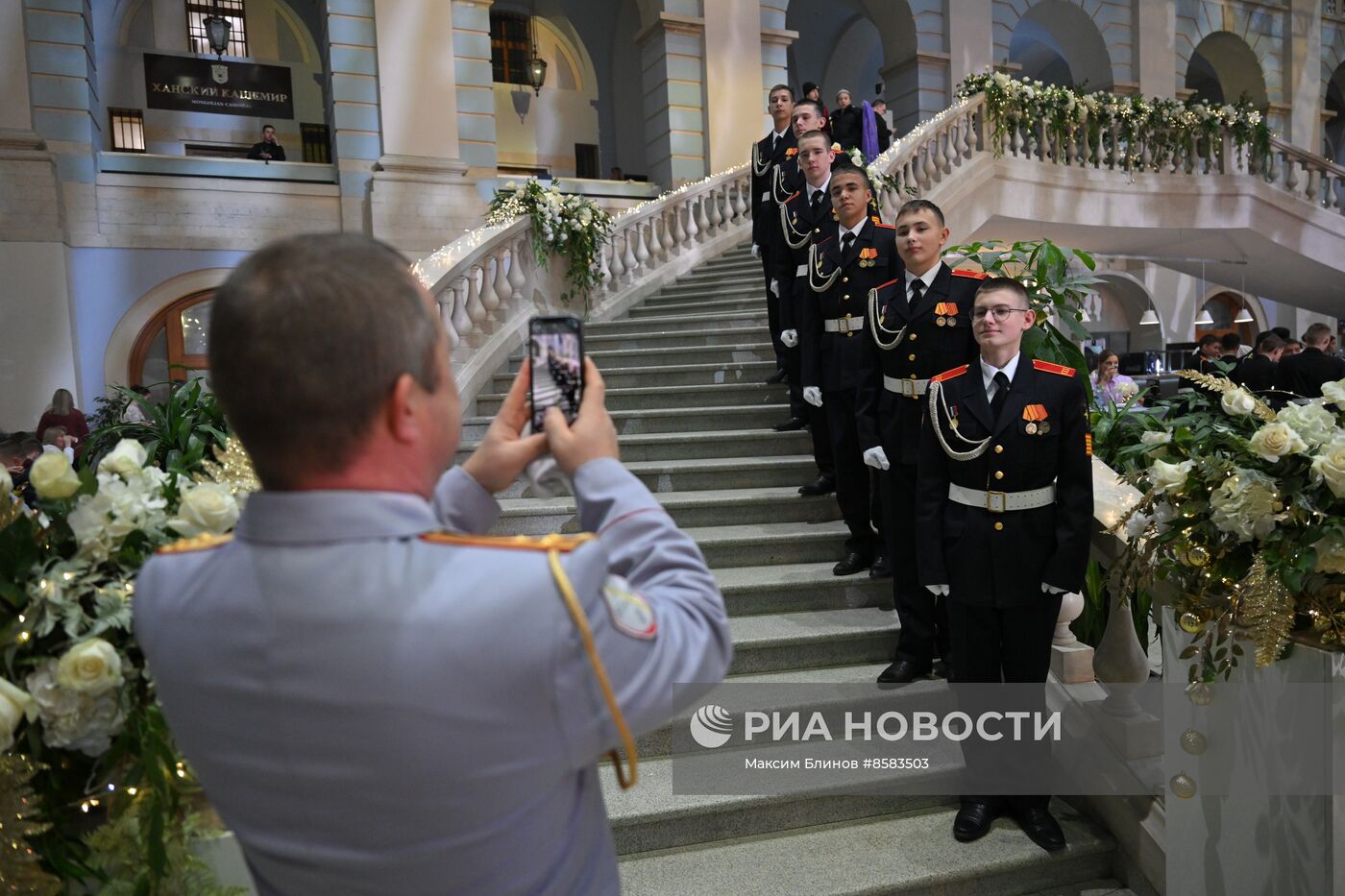 VIII Международный Кремлевский благотворительный кадетский бал