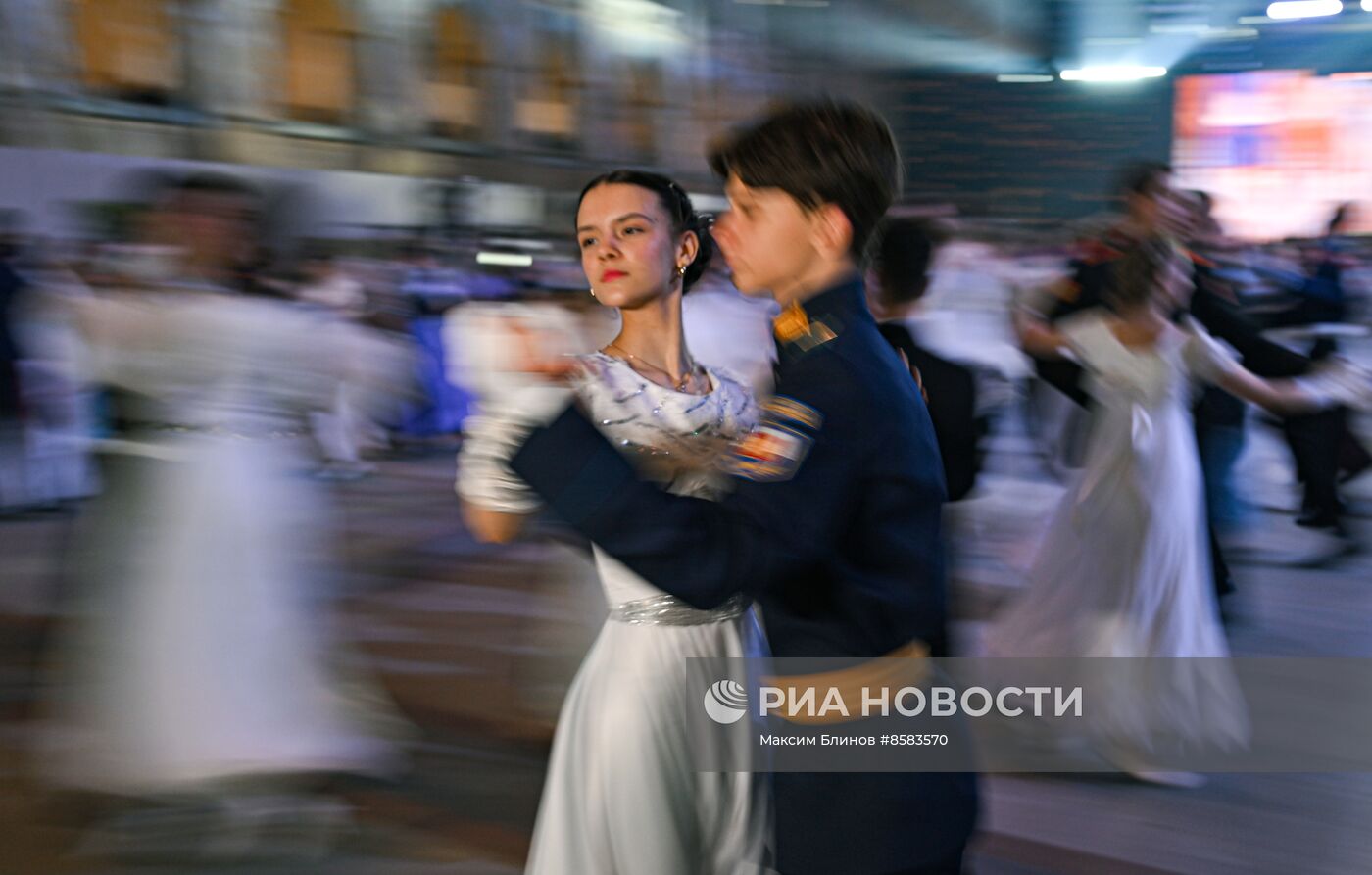 VIII Международный Кремлевский благотворительный кадетский бал
