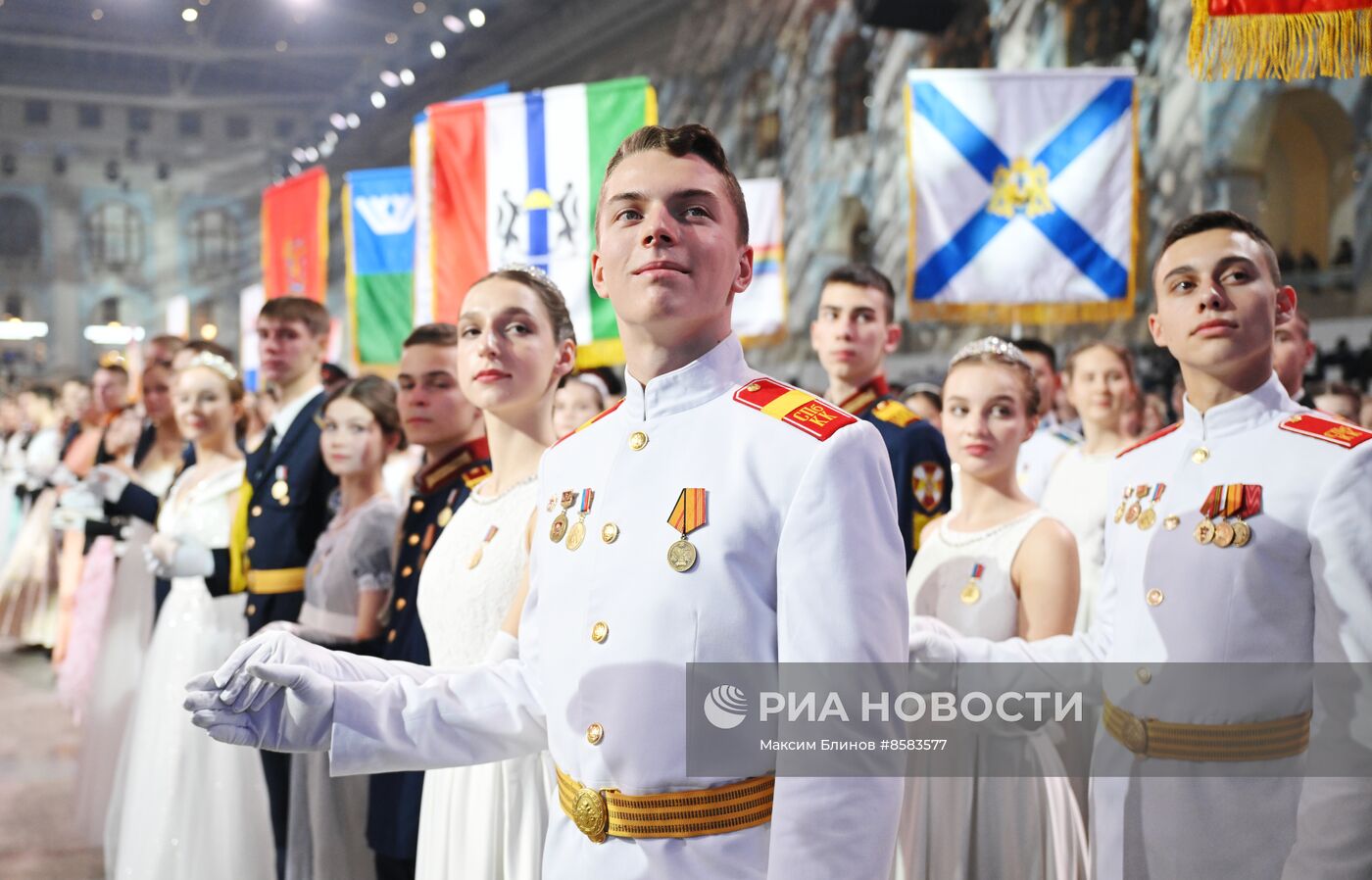 VIII Международный Кремлевский благотворительный кадетский бал