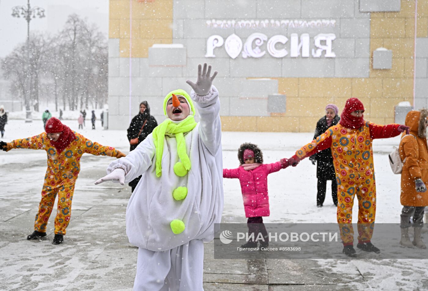 Выставка "Россия". День Деда Мороза: Чысхаан и Эхээ Дьыл (Саха)