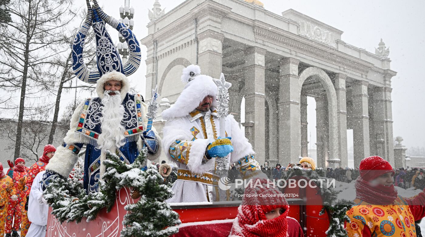 Выставка "Россия". День Деда Мороза: Чысхаан и Эхээ Дьыл (Саха)