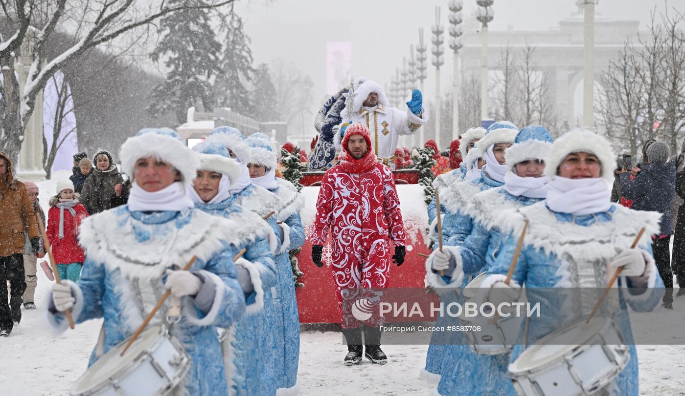 Выставка "Россия". День Деда Мороза: Чысхаан и Эхээ Дьыл (Саха)