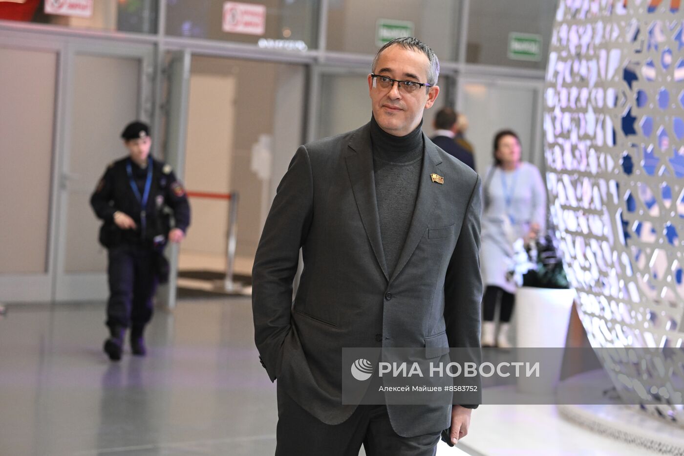 Съезд партии "Единая Россия"