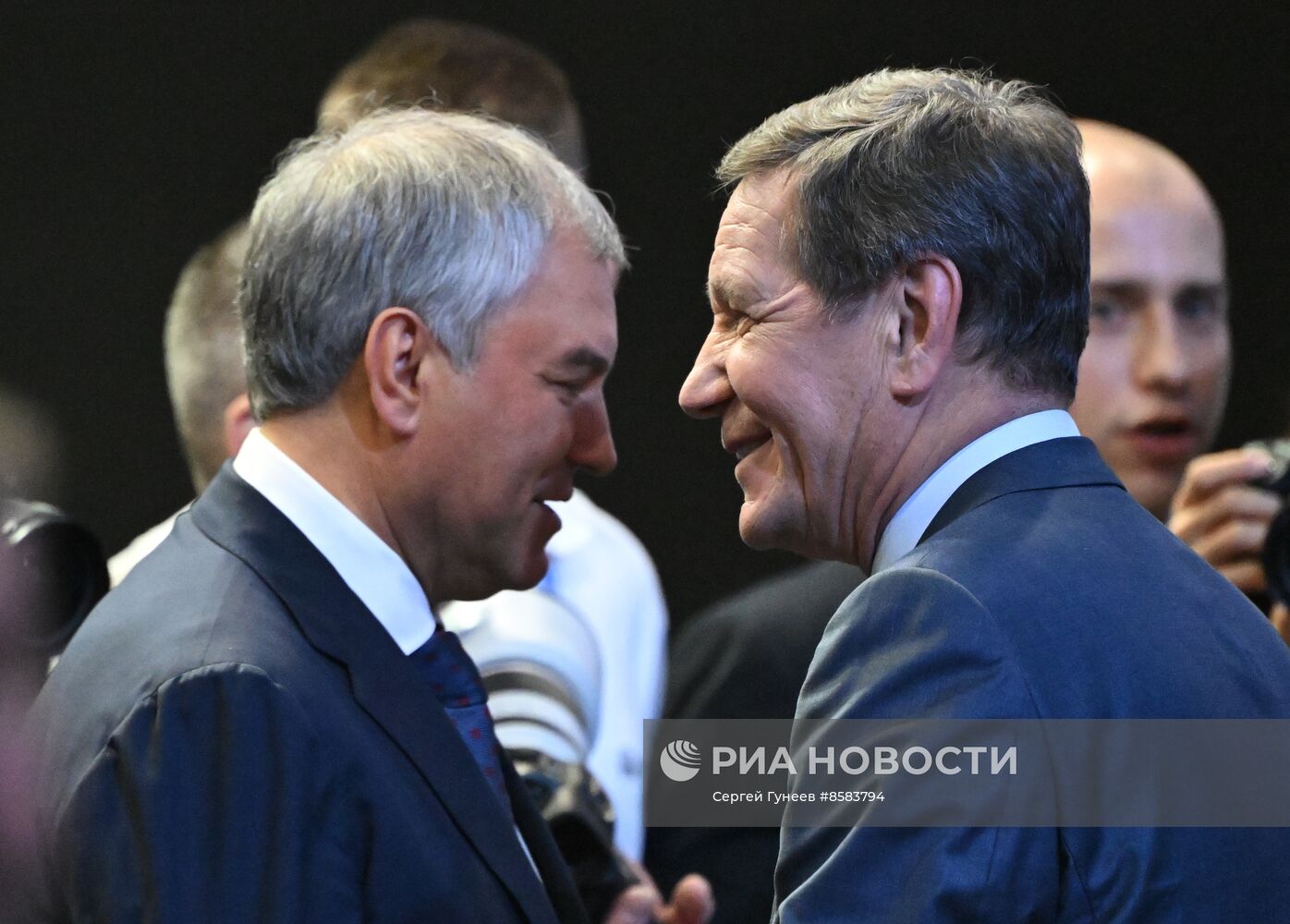 Съезд партии "Единая Россия"