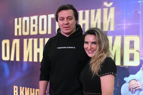 Премьера фильма "Новогодний ол инклюзив"