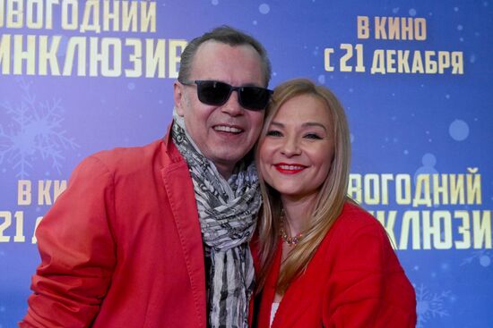 Премьера фильма "Новогодний ол инклюзив"