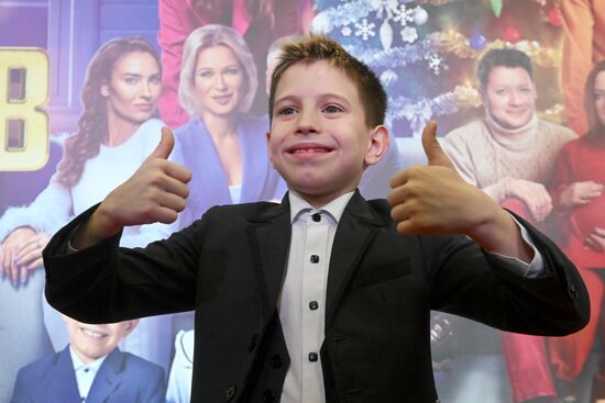 Премьера фильма "Новогодний ол инклюзив"