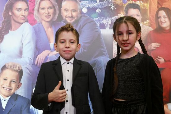 Премьера фильма "Новогодний ол инклюзив"