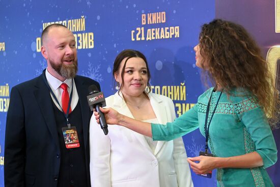 Премьера фильма "Новогодний ол инклюзив"