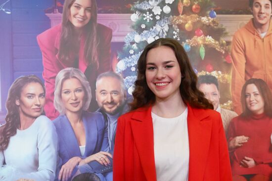 Премьера фильма "Новогодний ол инклюзив"