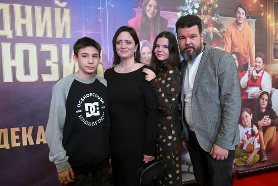 Премьера фильма "Новогодний ол инклюзив"