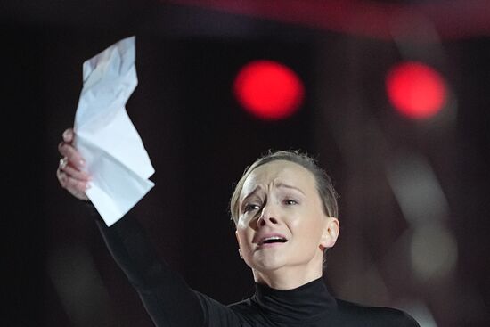 Юбилейный гала-концерт И. Авербуха