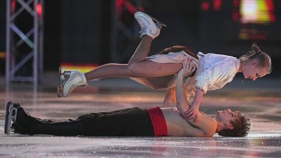 Юбилейный гала-концерт И. Авербуха