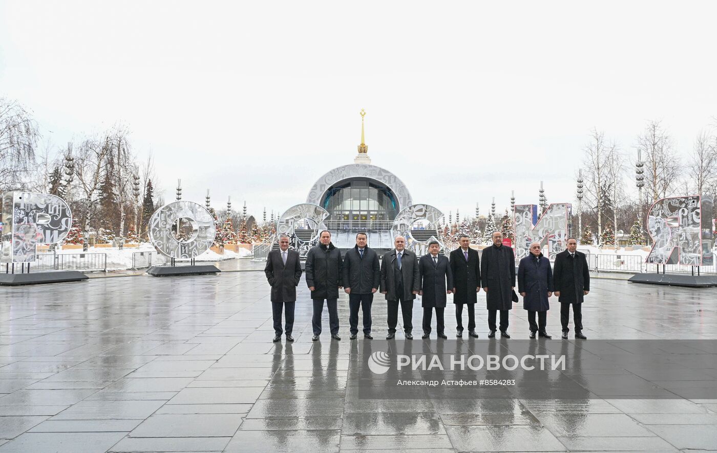 Премьер-министр РФ М. Мишустин принял участие в мероприятиях в рамках заседания Совета глав правительств СНГ