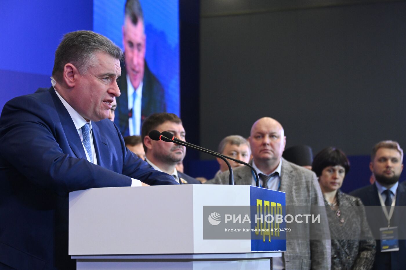 XXXV съезд ЛДПР