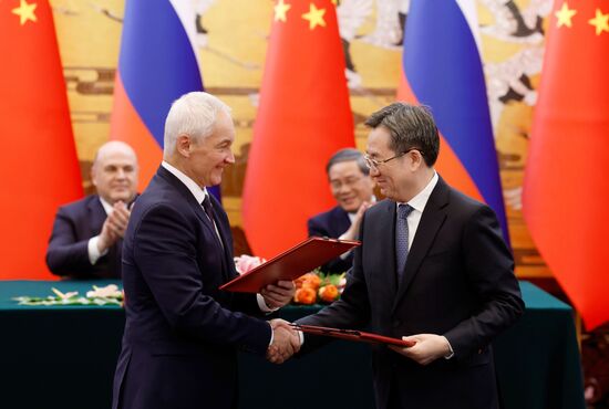 Рабочий визит премьер-министра РФ М. Мишустина в Китай