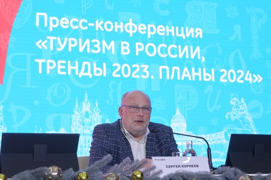 Выставка "Россия". Пресс-конференция "Туризм. Тренды 2023. Планы 2024"