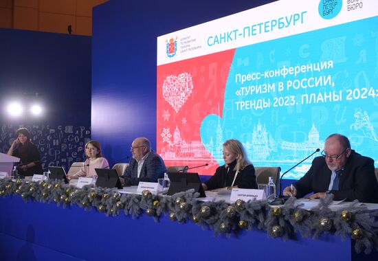 Выставка "Россия". Пресс-конференция "Туризм. Тренды 2023. Планы 2024"