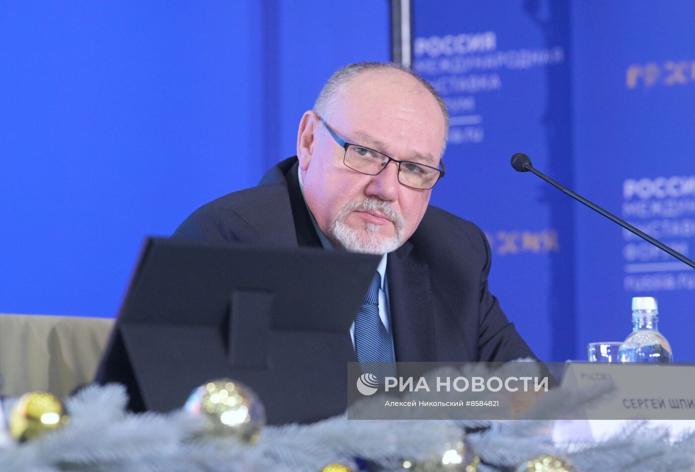 Выставка "Россия". Пресс-конференция "Туризм. Тренды 2023. Планы 2024"