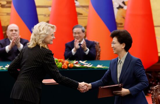 Рабочий визит премьер-министра РФ М. Мишустина в Китай