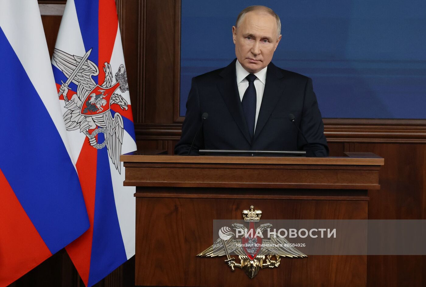 Президент РФ В. Путин принял участие в заседании коллегии Минобороны РФ