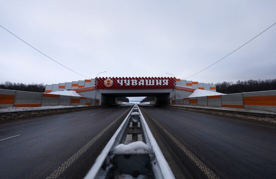 Подготовка трассы М-12 к открытию