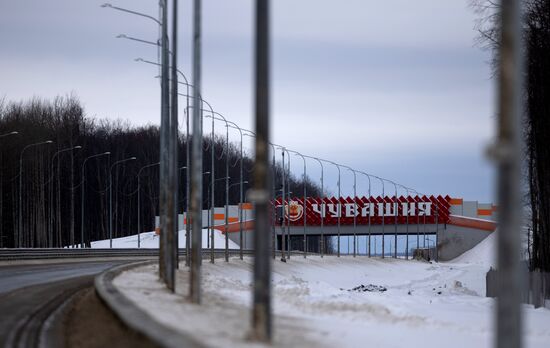 Подготовка трассы М-12 к открытию