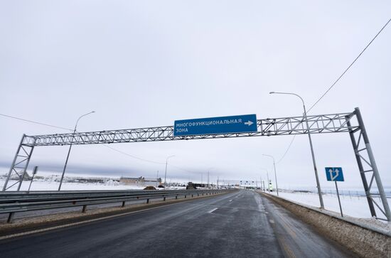 Подготовка трассы М-12 к открытию