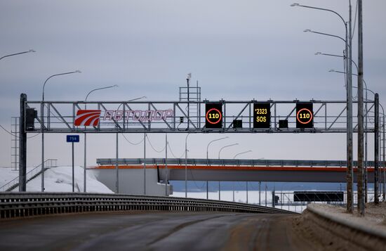 Подготовка трассы М-12 к открытию